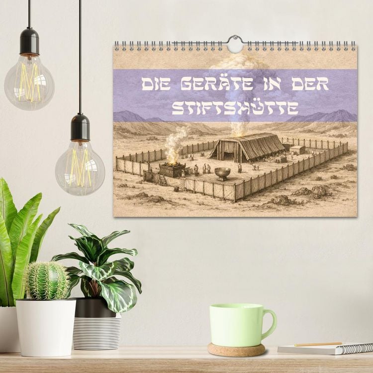 Produktbild: Die Ger&auml;te in der Stiftsh&uuml;tte - Bilder und hebr&auml;ische Begriffe (Wandkalender 2027 DIN A4 quer), CALVENDO Monatskalender