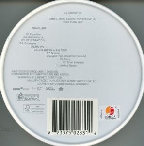 Produktbild: 2nd Studio Album 'PUREFLOW' pt.1 (YUSU LILY)