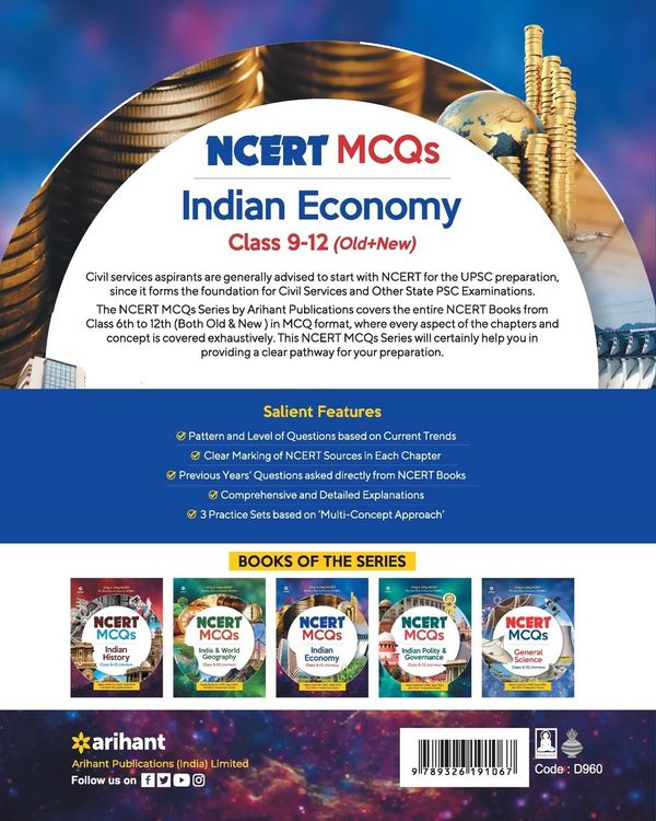 Produktbild: NCERT MCQs Indian Economy Class 9-12 (Old+New)