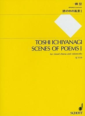 Produktbild: Scenes of Poems I