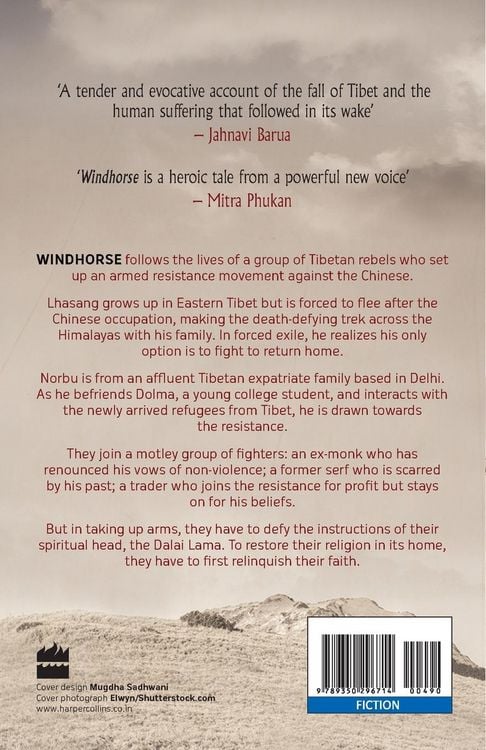 Produktbild: Windhorse