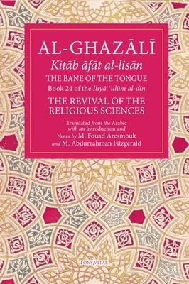Produktbild: The Bane of the Tongue