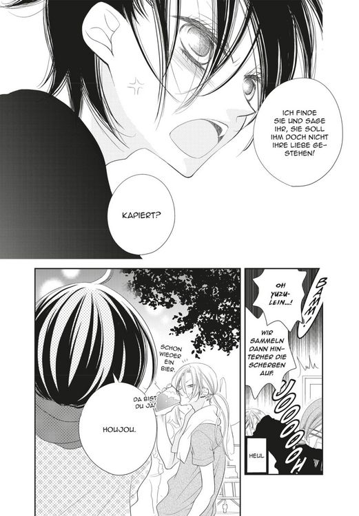 Produktbild: Anonymous Noise 6