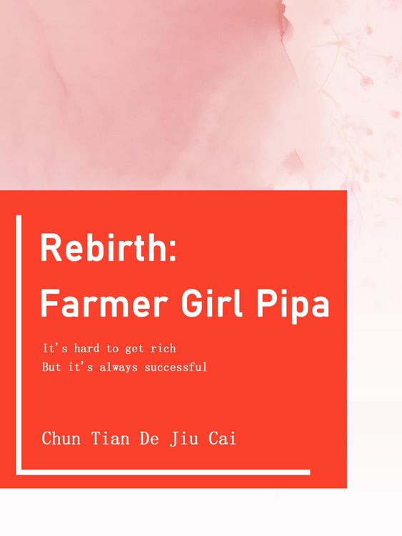 Produktbild: Rebirth: Farmer Girl Pipa