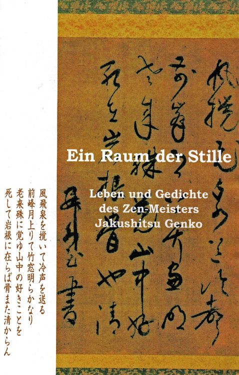 Produktbild: Ein Raum der Stille