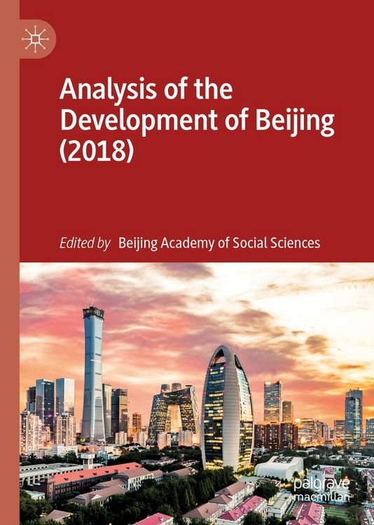 Produktbild: Analysis of the Development of Beijing (2018)