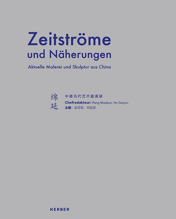 Produktbild: Zeitstr&ouml;me und N&auml;herungen