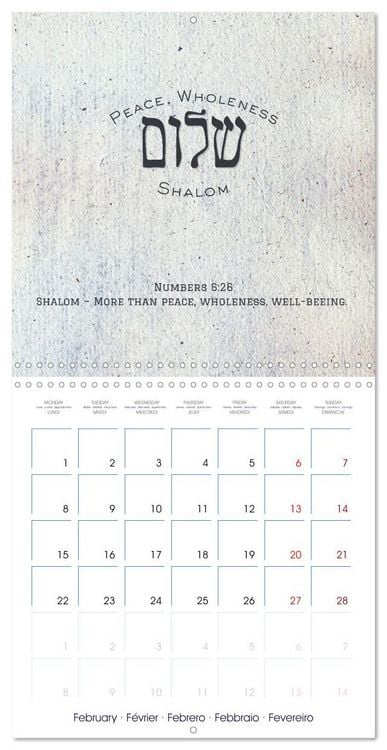 Produktbild: The Radiance of Hebrew Letters of Spirit and Light (Wall Calendar 2027 12 &times; 12 Inch) CALVENDO 12 Month Wall Calendar