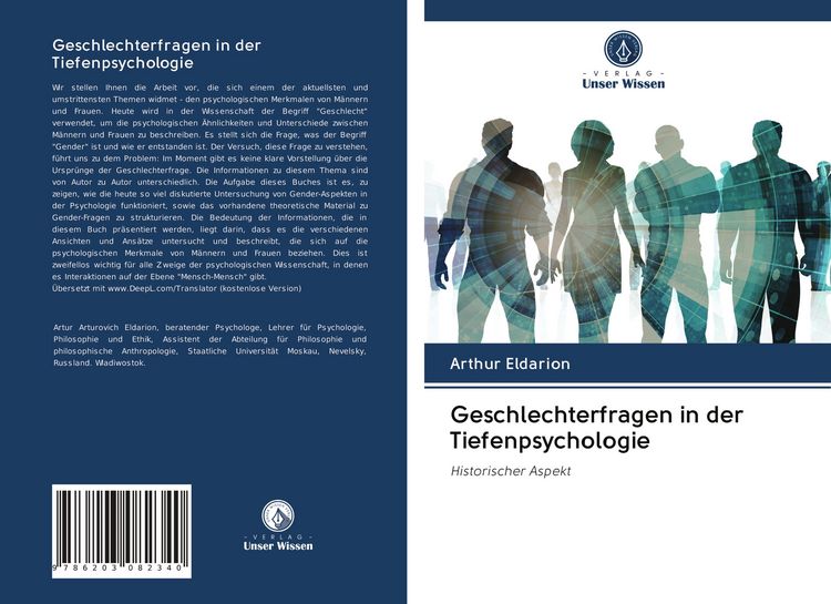 Produktbild: Geschlechterfragen in der Tiefenpsychologie
