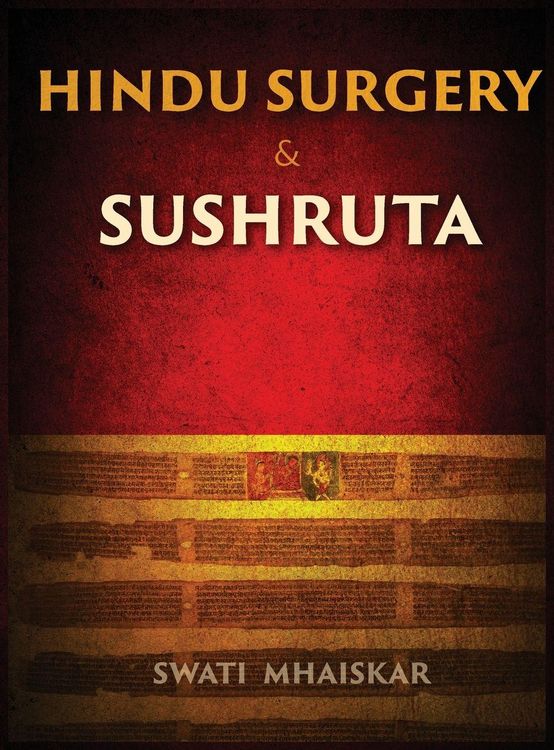 Produktbild: Hindu Surgery & Sushruta