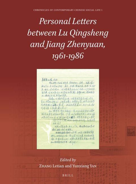 Produktbild: Personal Letters Between Lu Qingsheng and Jiang Zhenyuan, 1961-1986