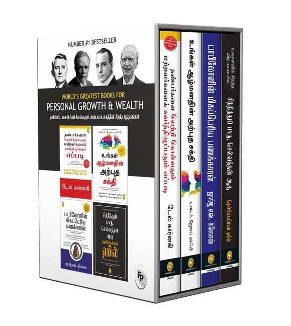 Produktbild: World's Greatest Books for Personal Growth & Wealth (Set of 4 Books) (Tamil)