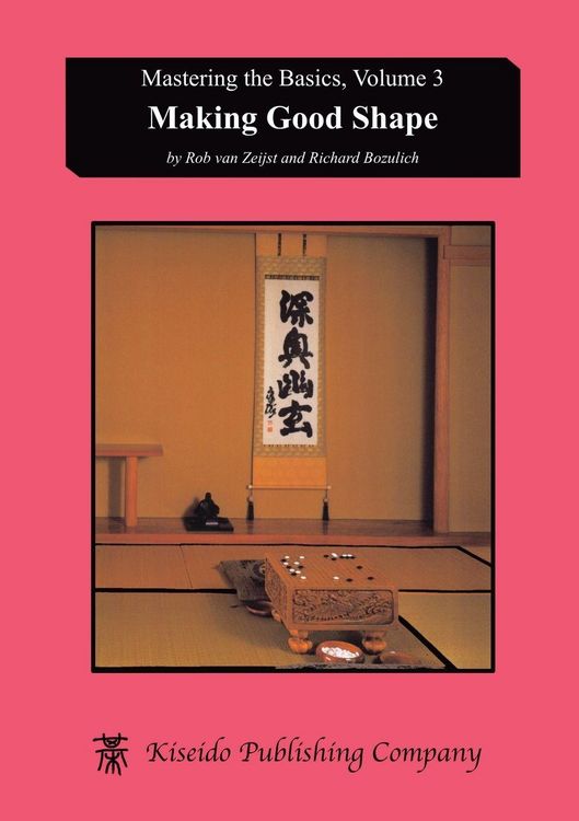 Produktbild: Making Good Shape