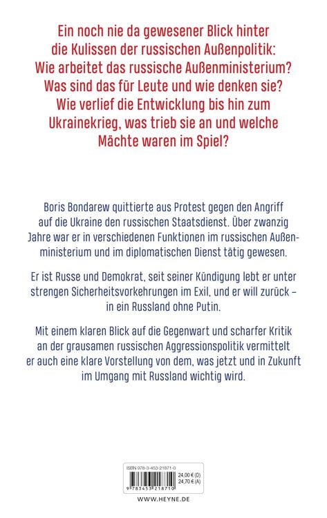 Produktbild: Im Ministerium der L&uuml;gen