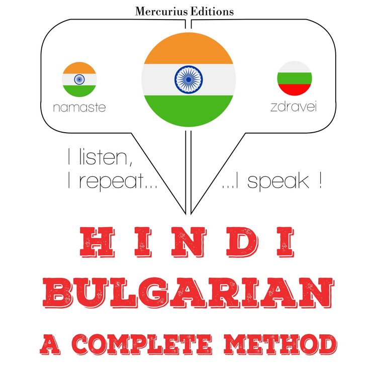 Produktbild: I am learning Bulgarian