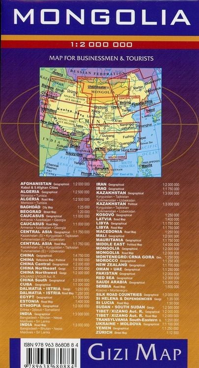 Produktbild: Mongolia Road Map