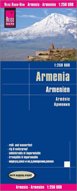 Bild vom Artikel Reise Know-How Landkarte Armenien / Armenia (1:250.000) vom Autor Reise Know-How Verlag Peter Rump