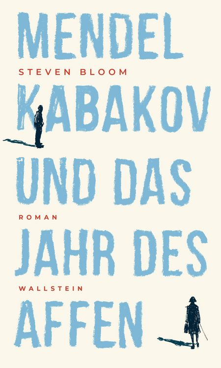 Produktbild: Mendel Kabakov und das Jahr des Affen