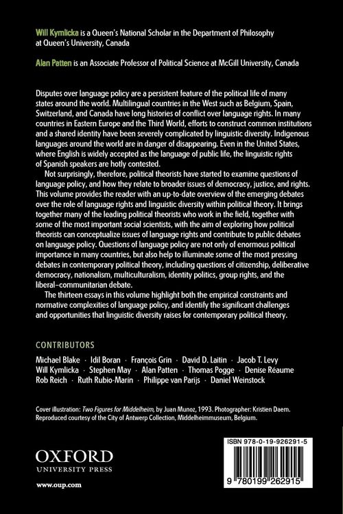 Produktbild: Language Rights and Political Theory