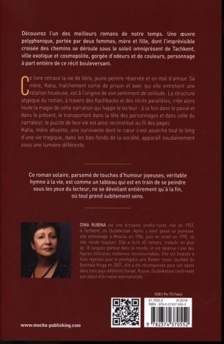 Produktbild: Du c&ocirc;t&eacute; ensoleill&eacute; de la rue