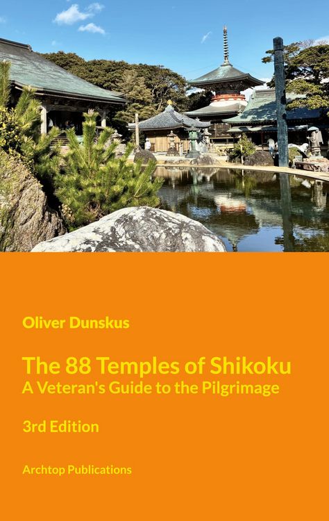 Produktbild: The 88 Temples of Shikoku - 3rd Edition
