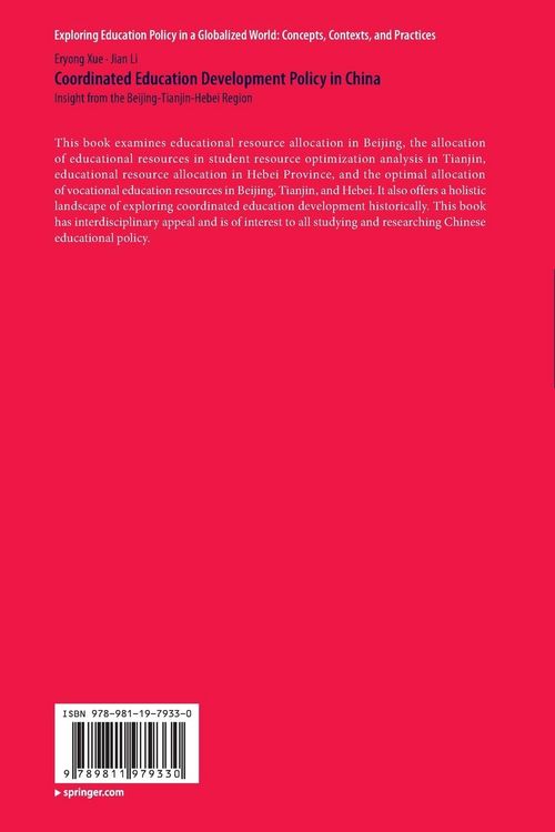 Produktbild: Coordinated Education Development Policy in China