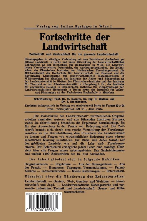 Produktbild: Zuckerr&uuml;benbau