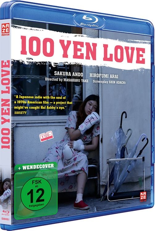 Produktbild: 100 Yen Love