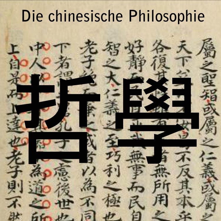 Produktbild: Die chinesische Philosophie