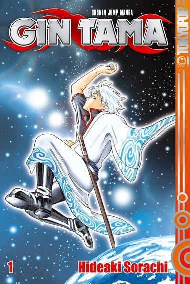 Produktbild: Gin Tama 01