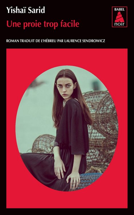 Produktbild: Une proie trop facile