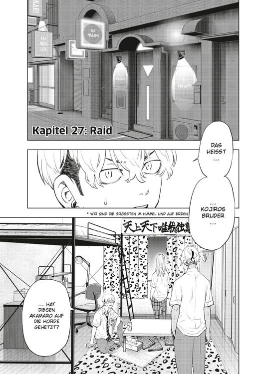 Produktbild: Tokyo Revengers: Bajis Brief 5