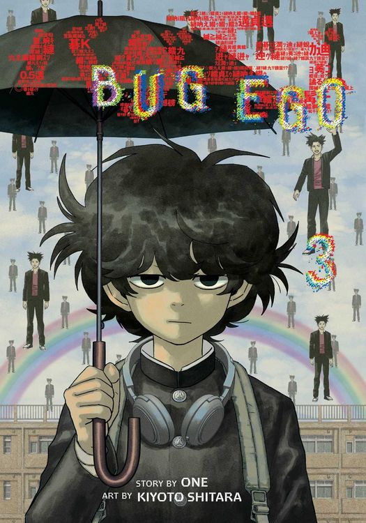 Produktbild: Bug Ego, Vol. 3