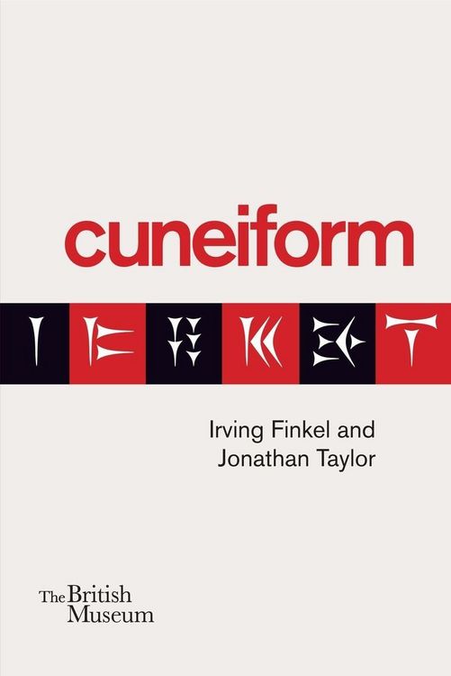 Produktbild: Cuneiform