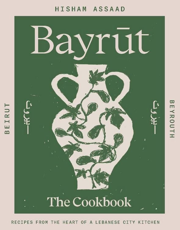 Produktbild: Bayrut