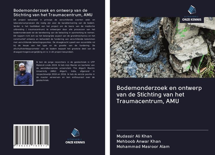 Produktbild: Bodemonderzoek en ontwerp van de Stichting van het Traumacentrum, AMU