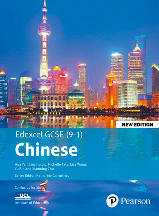 Produktbild: Edexcel GCSE Chinese (9-1) Student Book New Edition