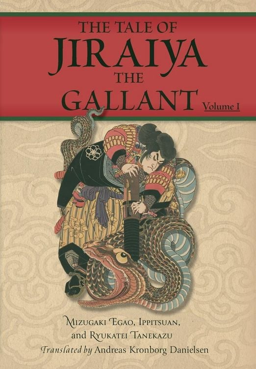 Produktbild: The Tale of Jiraiya the Gallant