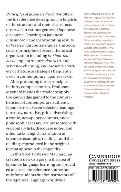 Produktbild: Principles of Japanese Discourse