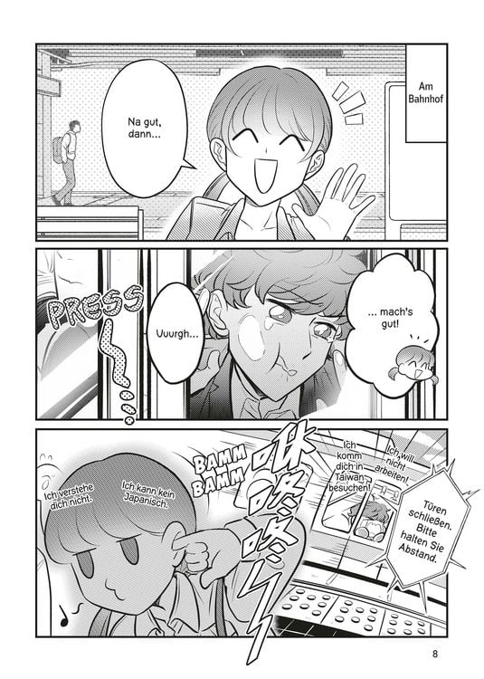 Produktbild: Sexsurfing in Japan 02