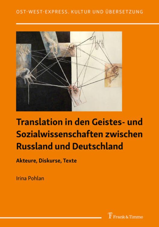 Produktbild: Translation in den Geistes- und Sozialwissenschaften zwischen Russland und Deutschland