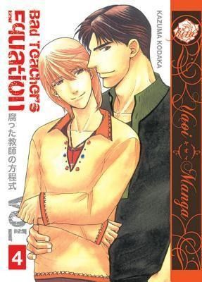 Produktbild: Kodaka, K: Bad Teacher's Equation Volume 4 (Yaoi Manga)