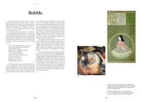 Produktbild: Das Buch der Symbole