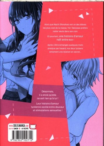 Produktbild: Elle n'est rien qu'&agrave; moi. Tome 1