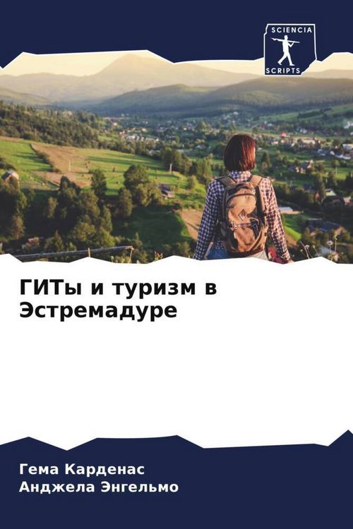 Produktbild: GITy i turizm w Jestremadure