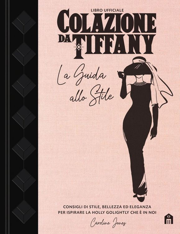 Produktbild: Colazione da Tiffany. La guida allo stile