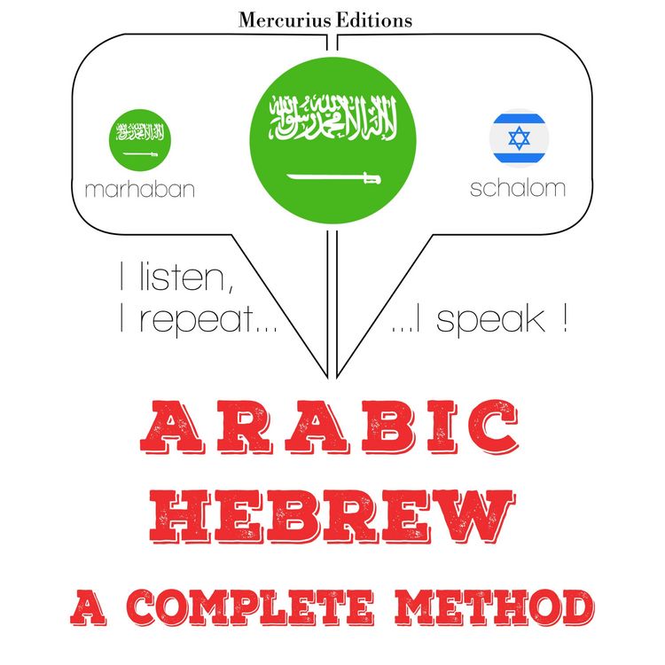 Produktbild: I am learning Hebrew