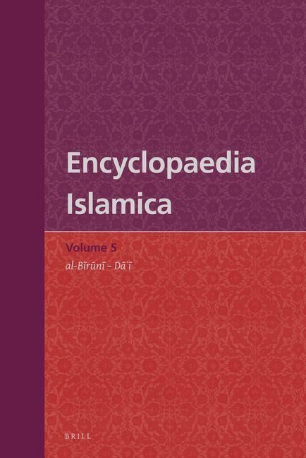Produktbild: Encyclopaedia Islamica Volume 5