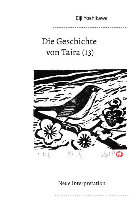 Produktbild: Die Geschichte von Taira (13)