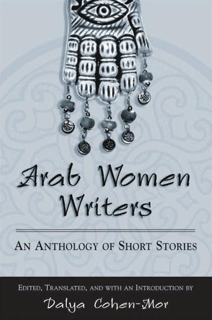 Produktbild: Arab Women Writers